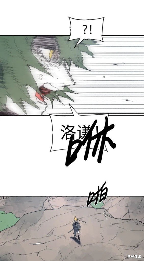 第126话
