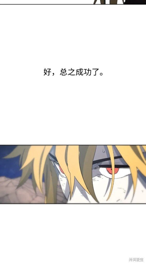 第126话