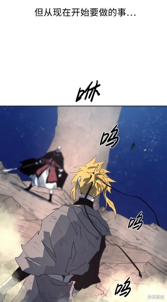 第126话