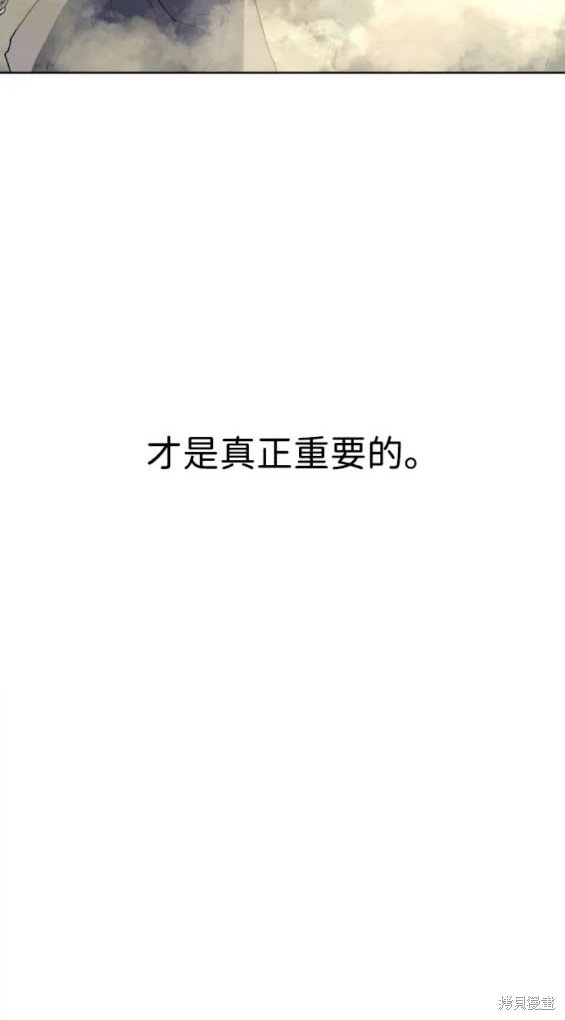 第126话