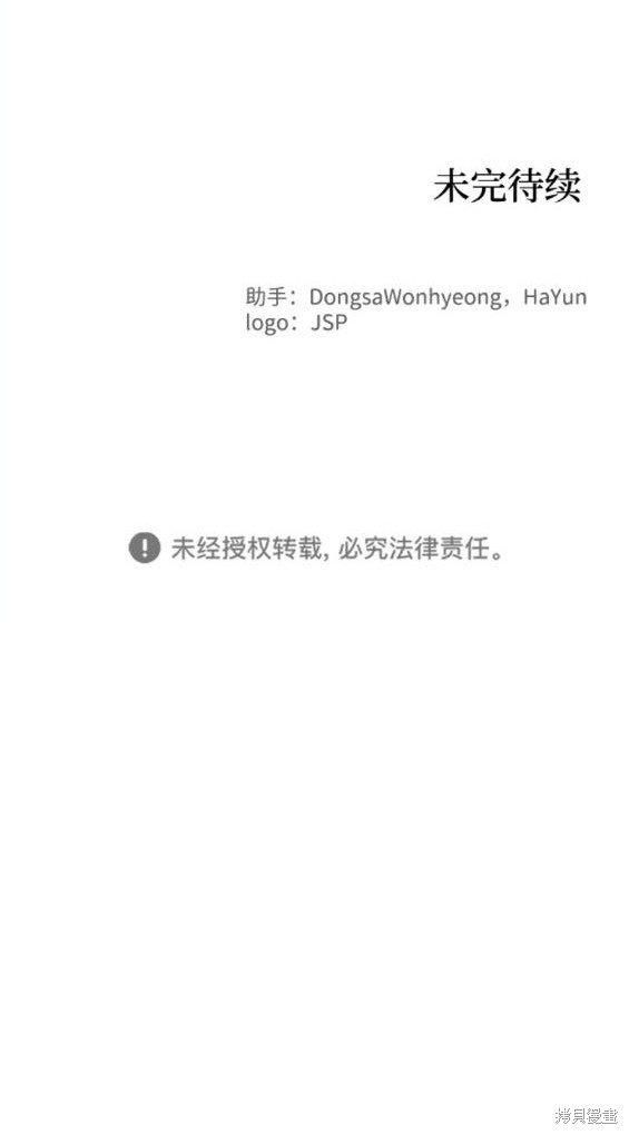 第126话