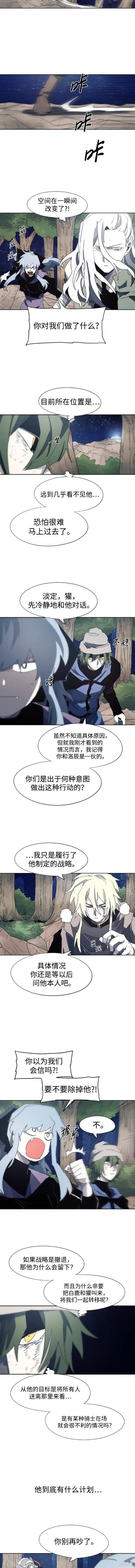 第127话