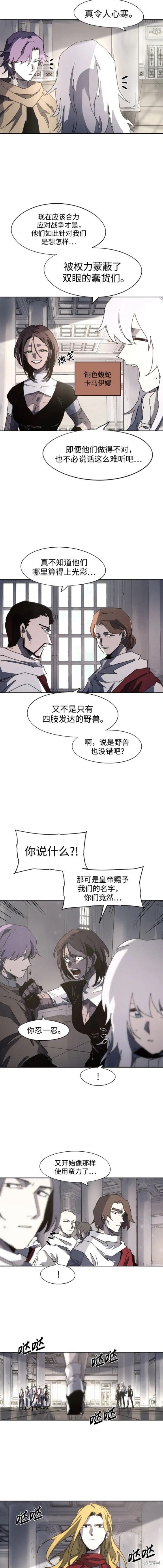 第128话