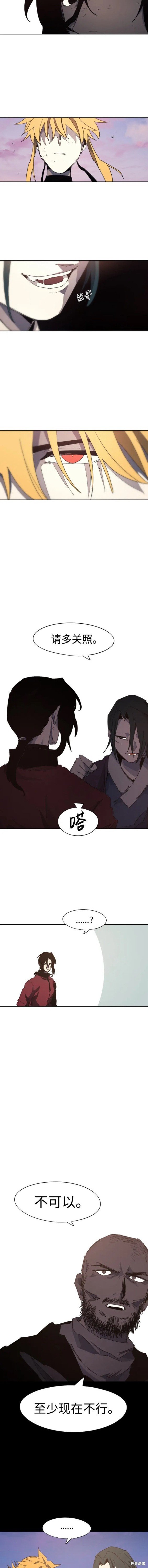 第129话