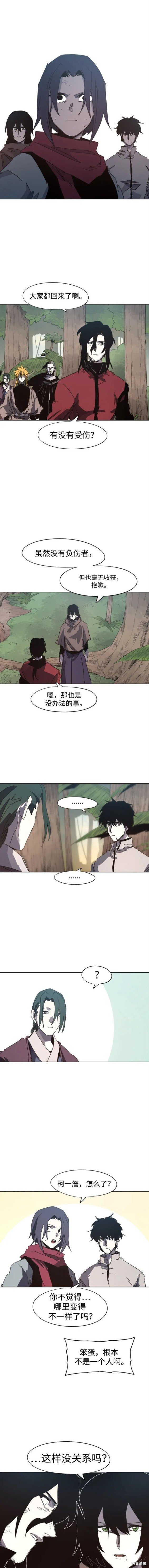 第129话