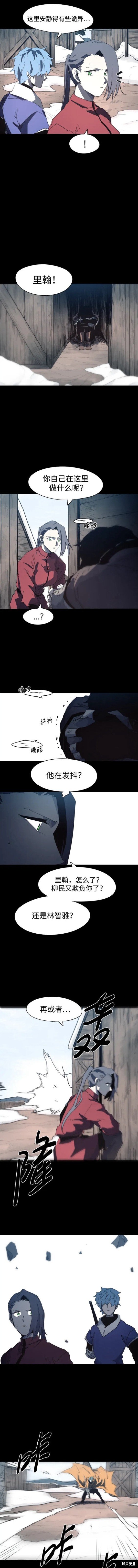 第130话