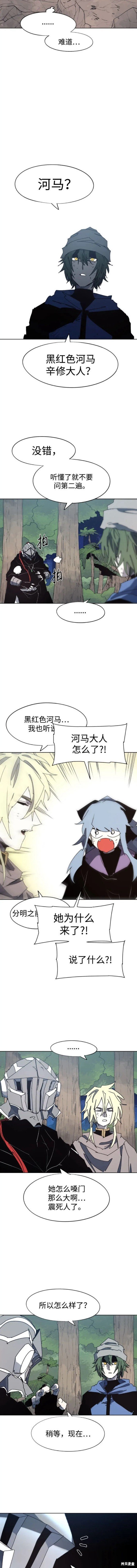 第131话