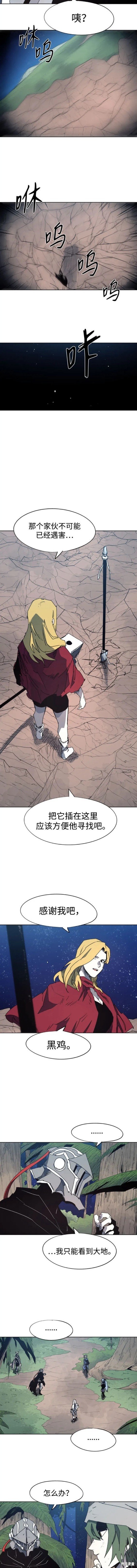 第131话
