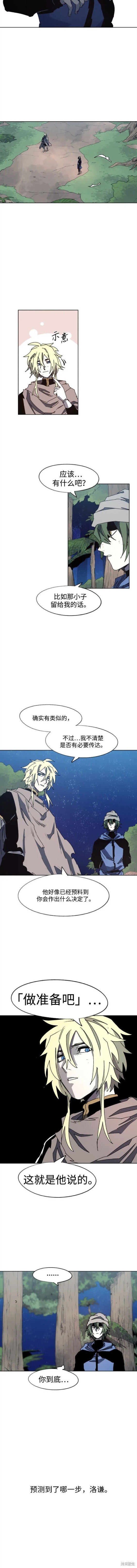 第131话