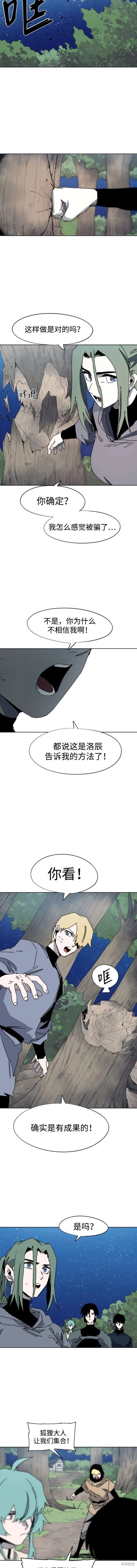 第131话