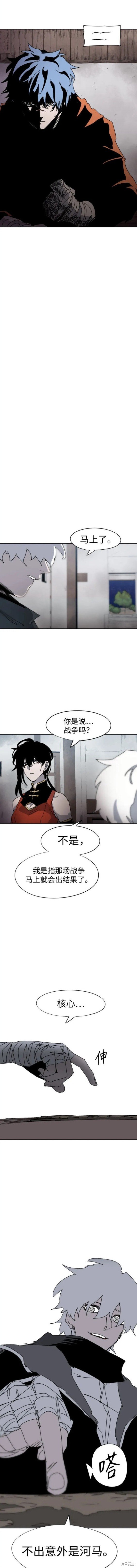 第131话