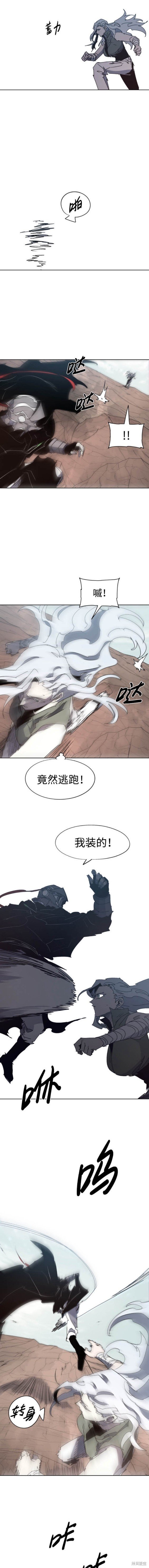 第134话