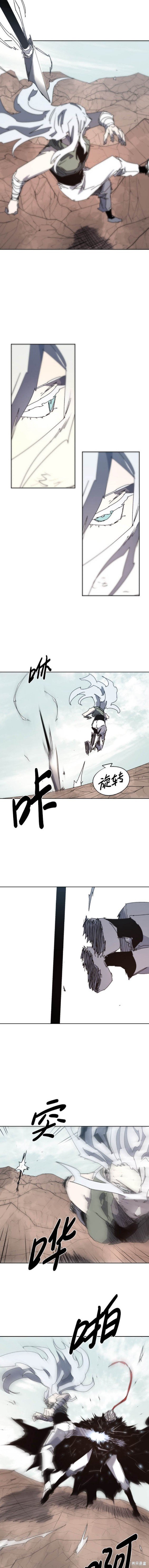 第134话