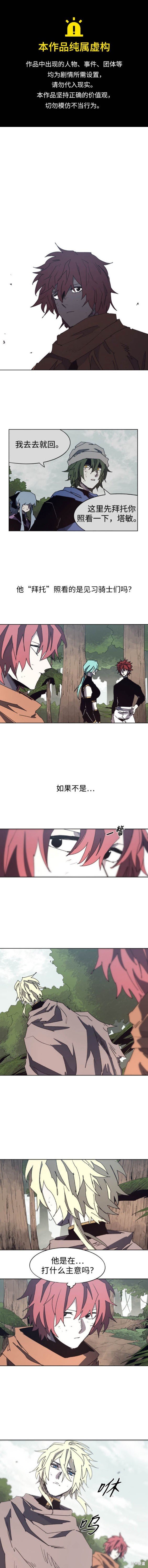 第135话