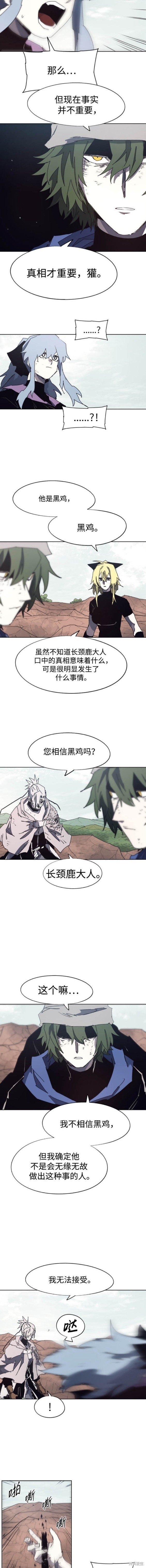 第135话