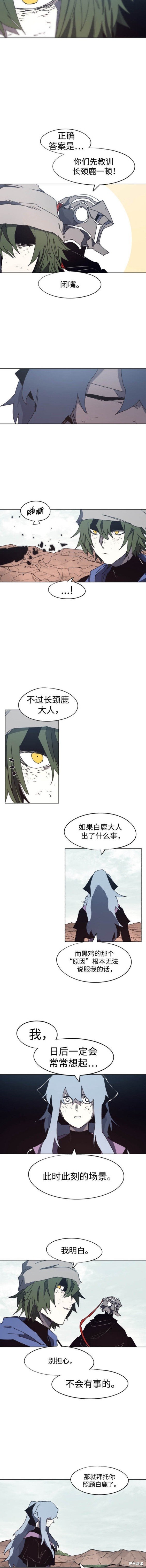 第135话