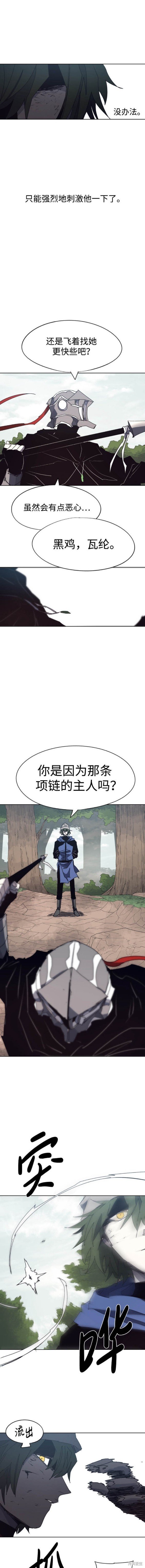 第135话