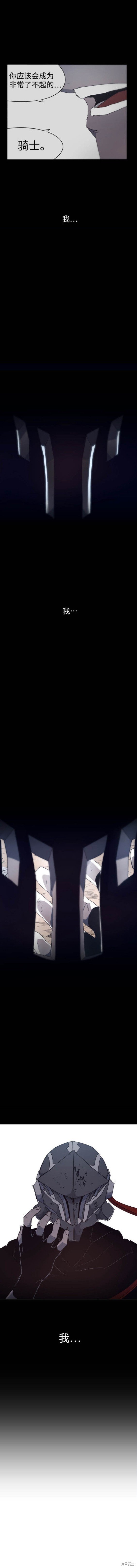 第136话