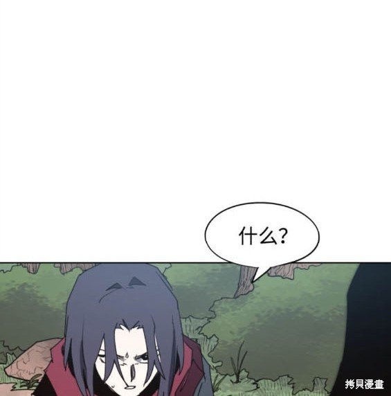 第137话