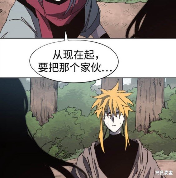 第137话