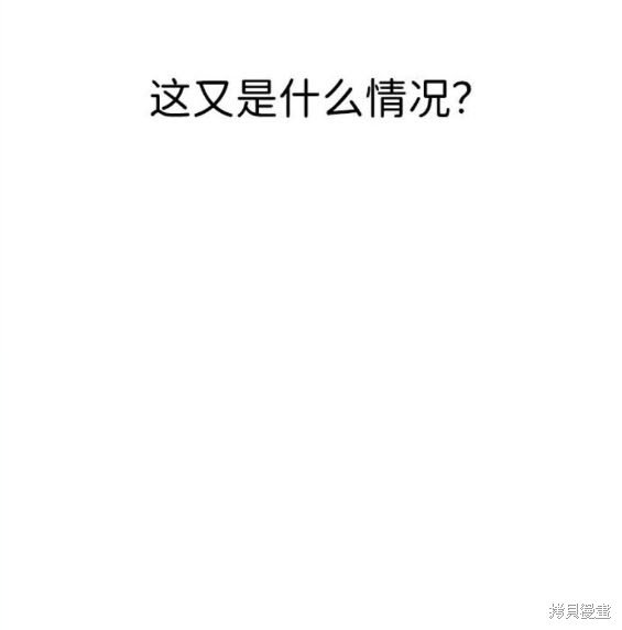 第137话