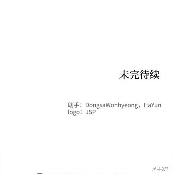 第137话