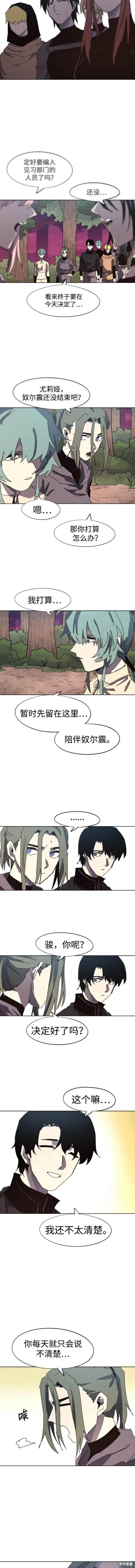 第139话