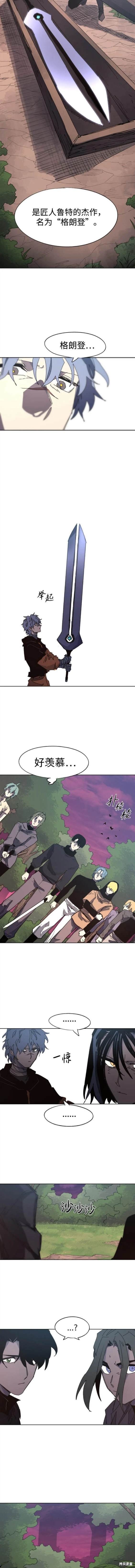 第139话