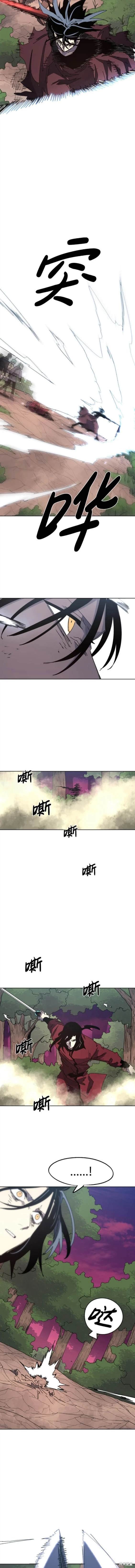 第139话