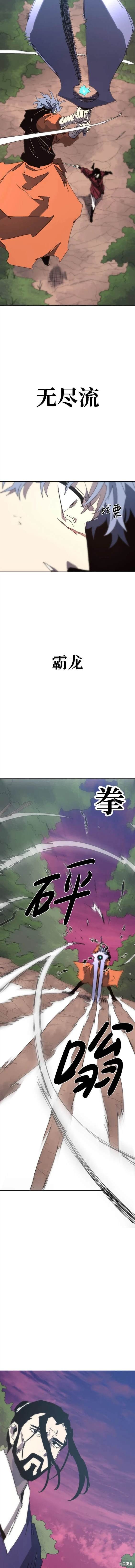 第139话