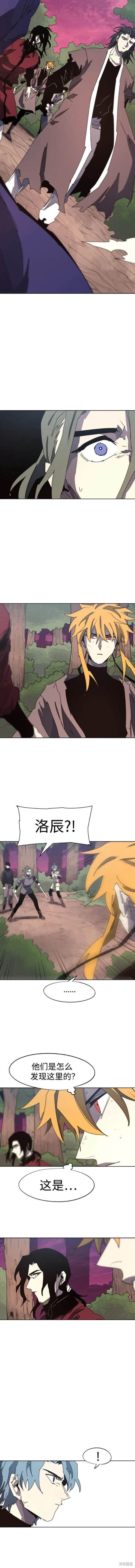 第139话
