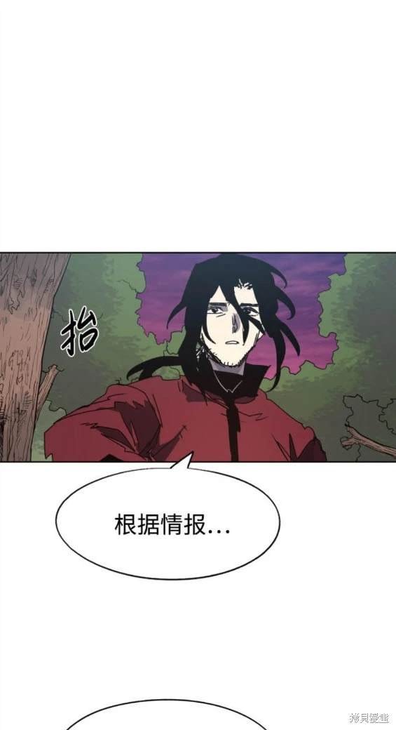 第139话