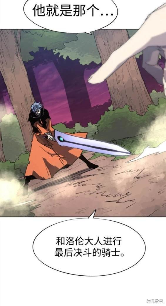 第139话