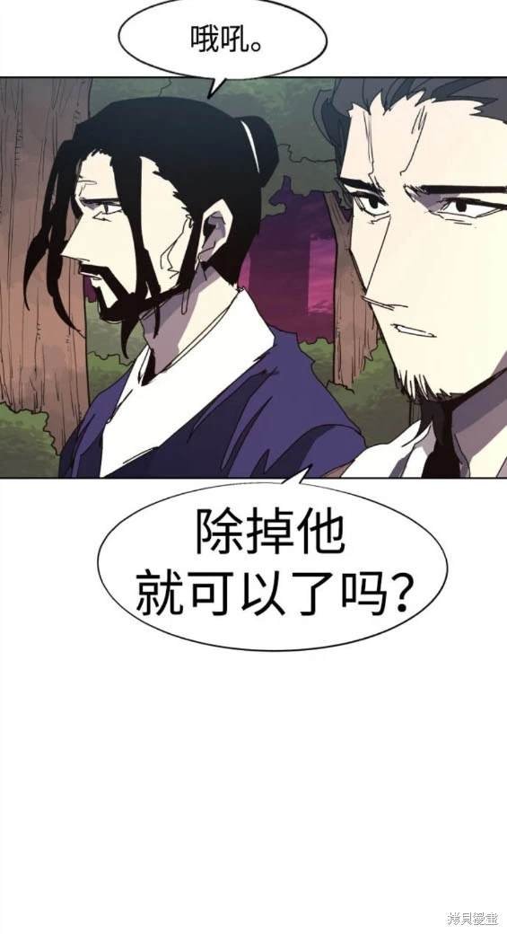 第139话