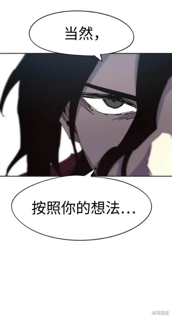 第139话