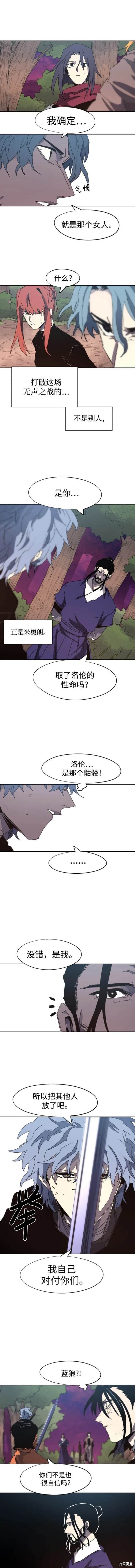 第140话