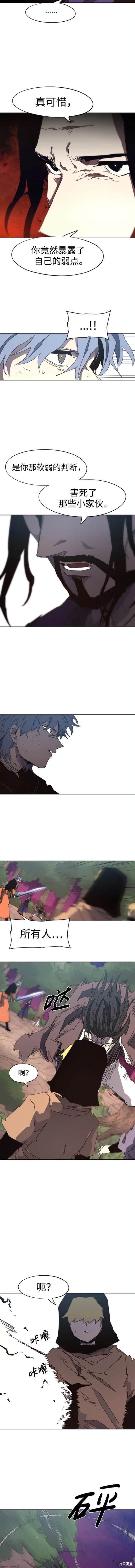 第140话