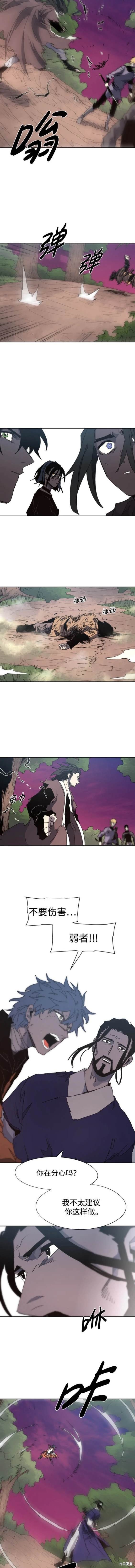 第140话