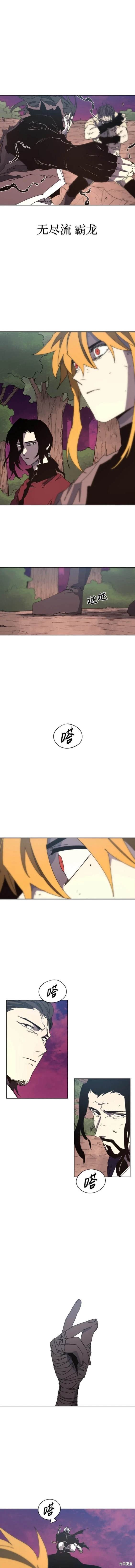第142话