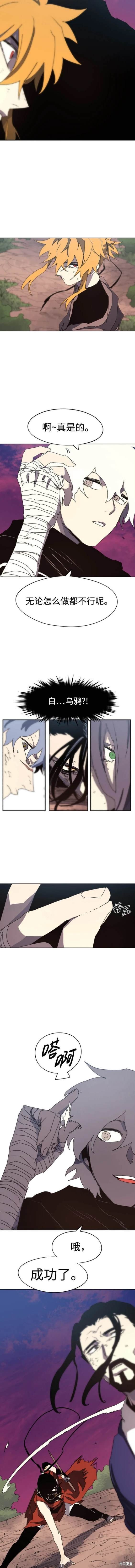 第142话