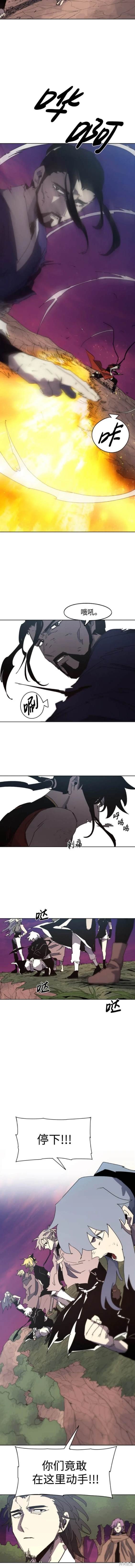 第142话