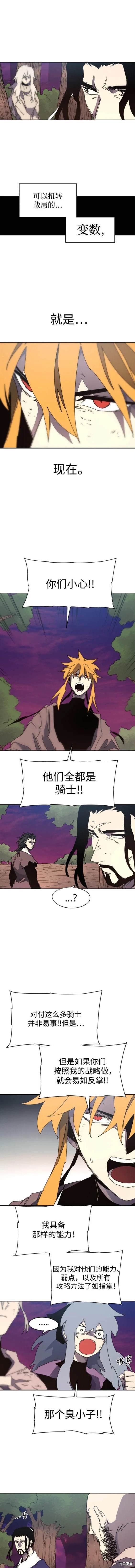 第142话