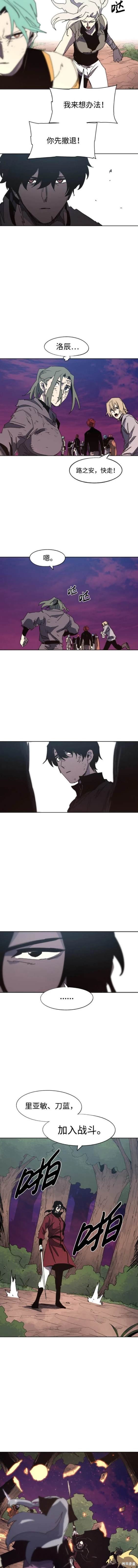 第143话