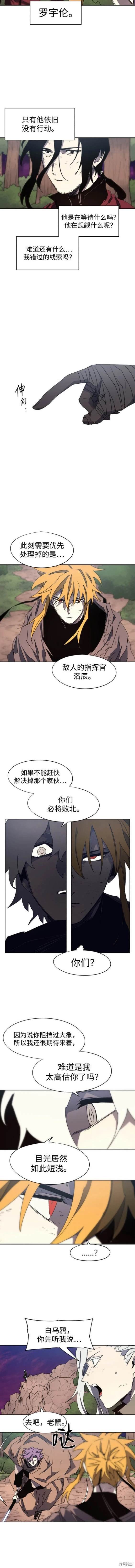 第144话
