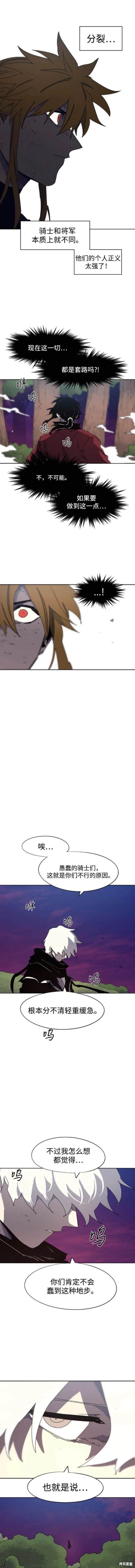 第144话