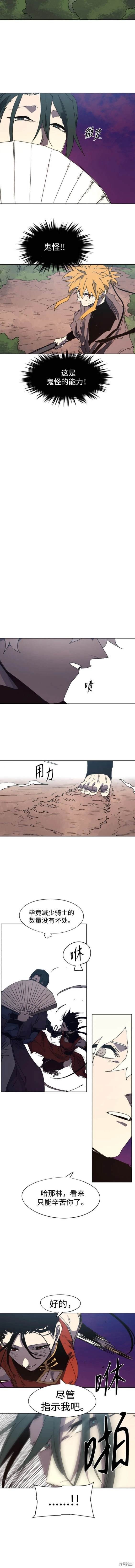 第144话