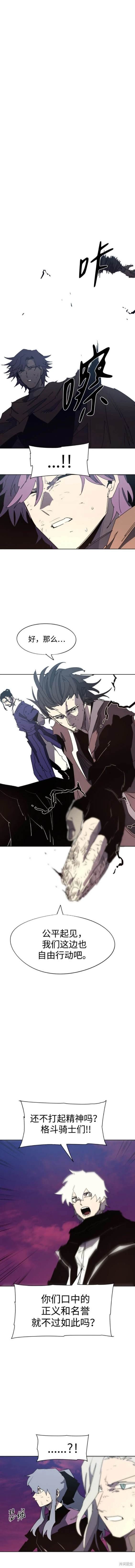 第144话