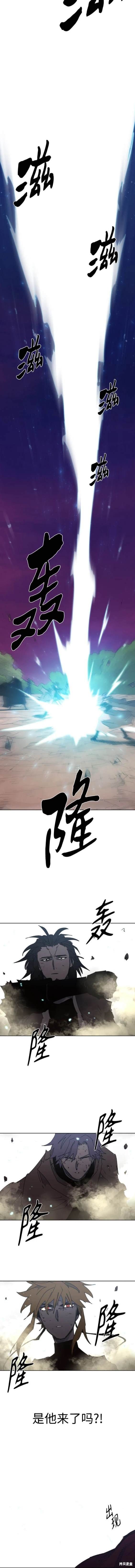 第144话