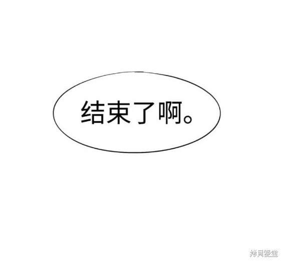 第144话