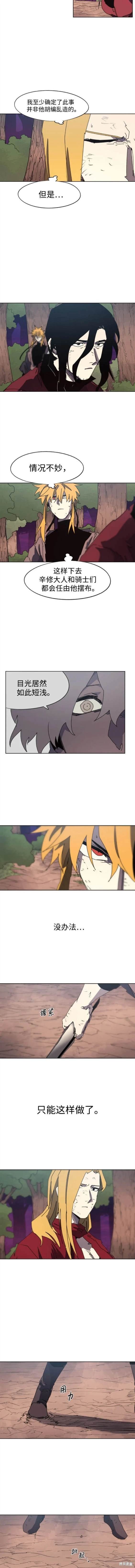 第145话